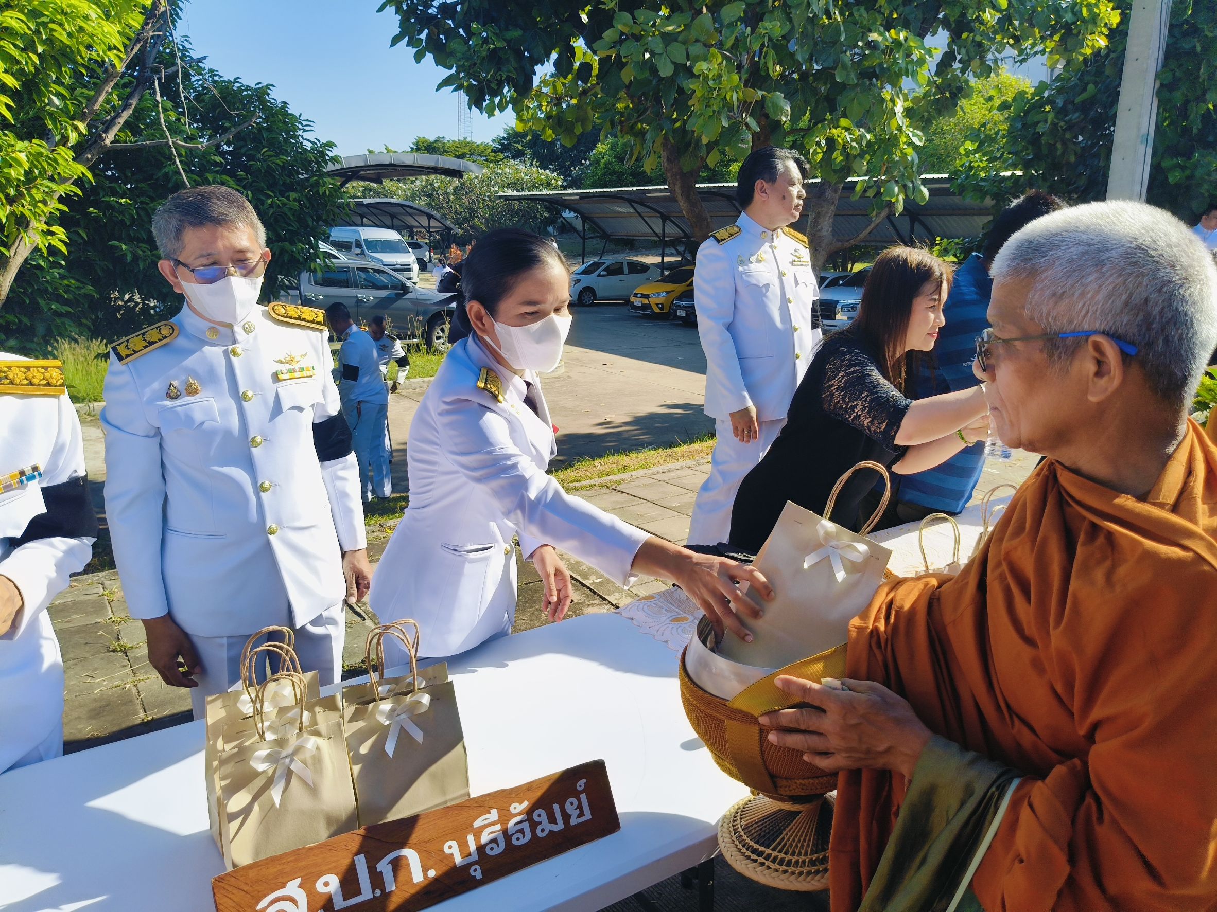 title - วันเสาร์ที่ 24 ตุลาคม 2569 เจ้าหน้าที่ สำนักงานการปฏิรูปที่ดินจังหวัดบุรีรัมย์ ร่วมกิจกรรมเนื่องในวันคล้ายวันสวรรคต สมเด็จพระนางเจ้าสิริกิติ์ พระบรมราชินีนาถ พระบรมราชชนนีพันปีหลวง และการจัดพิธีถวายดอกไม้จันทน์ภาคประชาชนตัวแทน งานพระราชพิธีถวายพระเพลิงพระบรมศพ สมเด็จพระนางเจ้าสิริกิติ์ พระบรมราชินีนาถ พระบรมราชชนนีพันปีหลวง